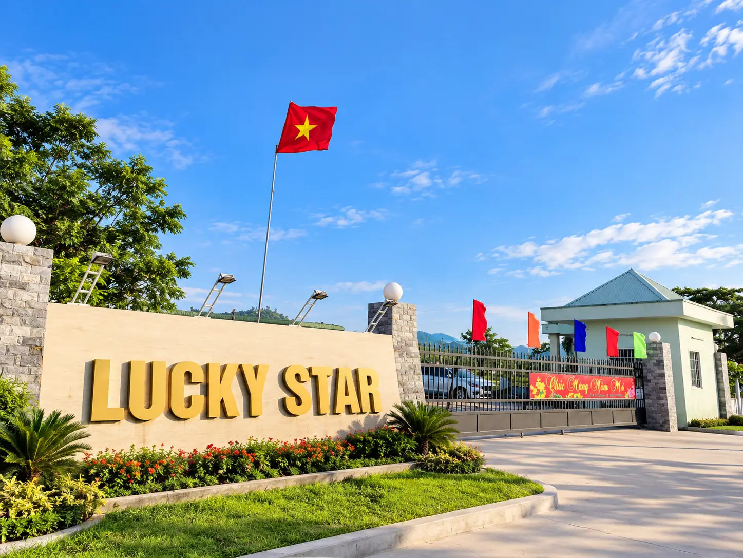 Lucky Star factory main gate with the company sign, Tay Son, Gia Lai Province