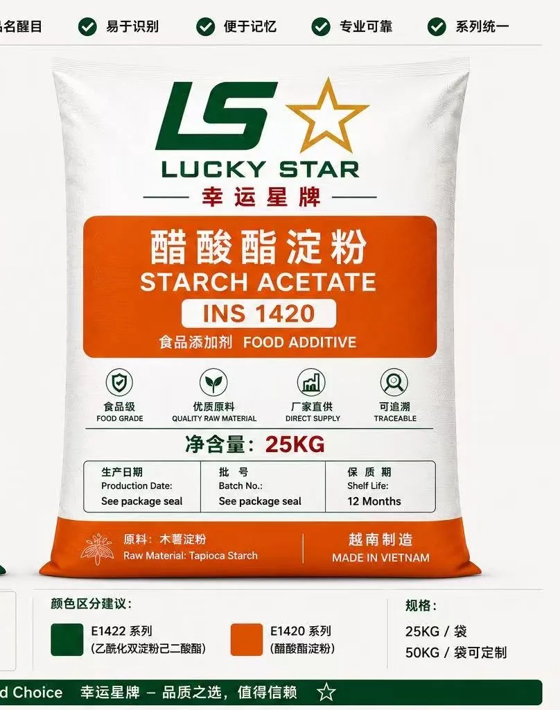 Lucky Star E1420 modified tapioca starch 25 kg bag