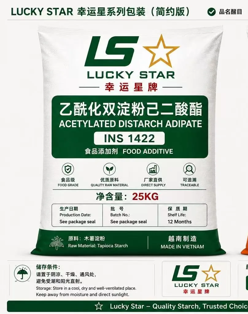 E1422 modified tapioca starch 25 kg bag